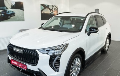Haval Jolion, 2025 год, 2 699 000 рублей, 1 фотография