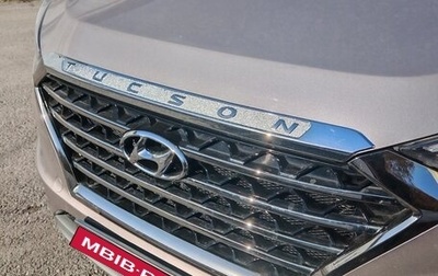 Hyundai Tucson III, 2020 год, 2 125 000 рублей, 1 фотография