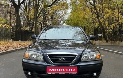 Hyundai Elantra III, 2005 год, 590 000 рублей, 1 фотография
