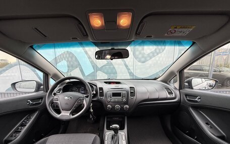 KIA Cerato III, 2013 год, 1 199 000 рублей, 2 фотография