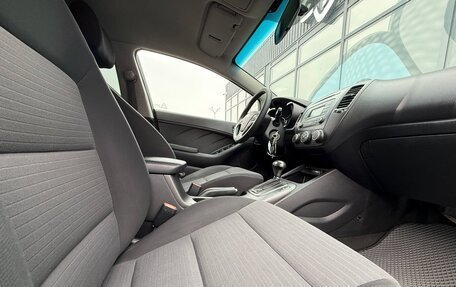 KIA Cerato III, 2013 год, 1 199 000 рублей, 7 фотография