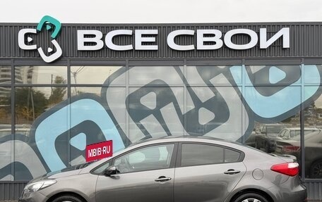 KIA Cerato III, 2013 год, 1 199 000 рублей, 9 фотография