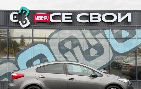 KIA Cerato III, 2013 год, 1 199 000 рублей, 8 фотография