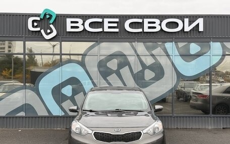 KIA Cerato III, 2013 год, 1 199 000 рублей, 5 фотография