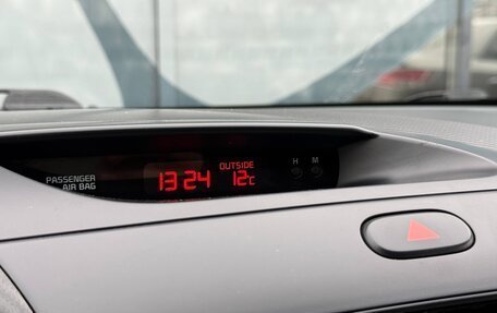 KIA Cerato III, 2013 год, 1 199 000 рублей, 12 фотография