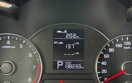 KIA Cerato III, 2013 год, 1 199 000 рублей, 10 фотография