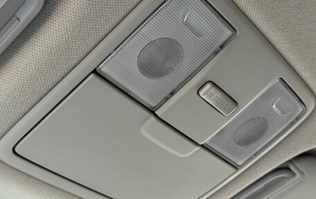 KIA Cerato III, 2013 год, 1 199 000 рублей, 17 фотография