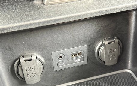 KIA Cerato III, 2013 год, 1 199 000 рублей, 18 фотография