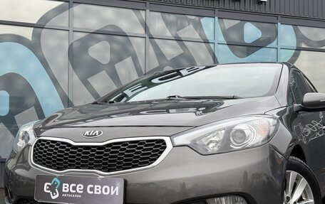 KIA Cerato III, 2013 год, 1 199 000 рублей, 25 фотография