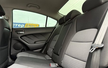 KIA Cerato III, 2013 год, 1 199 000 рублей, 22 фотография