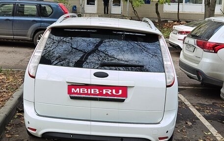 Ford Focus II рестайлинг, 2011 год, 650 000 рублей, 2 фотография