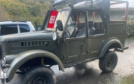 ГАЗ 69, 1962 год, 150 000 рублей, 4 фотография