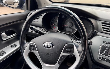 KIA Rio III рестайлинг, 2015 год, 1 100 000 рублей, 11 фотография