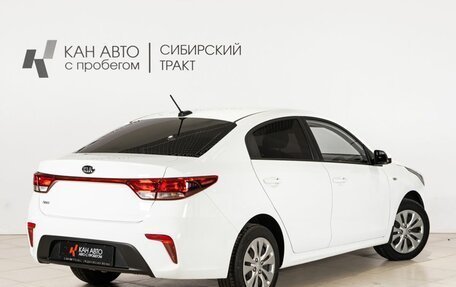 KIA Rio IV, 2019 год, 1 191 300 рублей, 2 фотография
