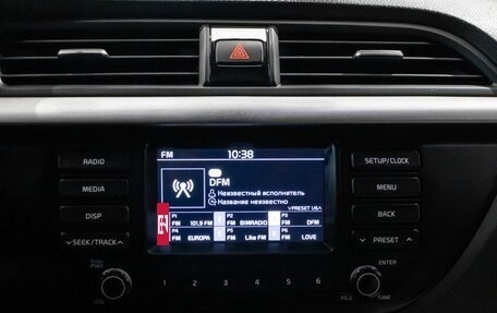 KIA Rio IV, 2019 год, 1 191 300 рублей, 7 фотография