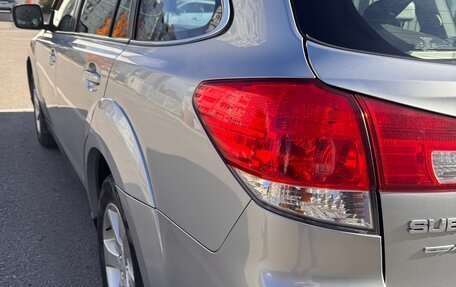 Subaru Outback IV рестайлинг, 2012 год, 1 300 000 рублей, 15 фотография