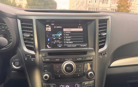 Subaru Outback IV рестайлинг, 2012 год, 1 300 000 рублей, 8 фотография