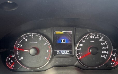 Subaru Outback IV рестайлинг, 2012 год, 1 300 000 рублей, 9 фотография