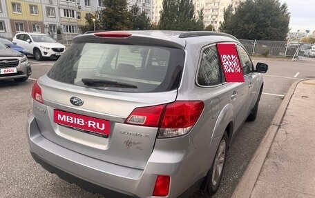 Subaru Outback IV рестайлинг, 2012 год, 1 300 000 рублей, 4 фотография