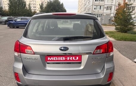 Subaru Outback IV рестайлинг, 2012 год, 1 300 000 рублей, 5 фотография