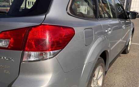 Subaru Outback IV рестайлинг, 2012 год, 1 300 000 рублей, 16 фотография