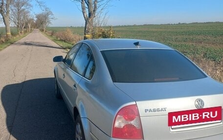 Volkswagen Passat B5+ рестайлинг, 2001 год, 450 000 рублей, 2 фотография