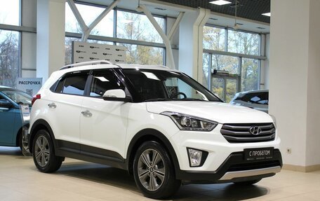 Hyundai Creta I рестайлинг, 2017 год, 1 795 000 рублей, 3 фотография