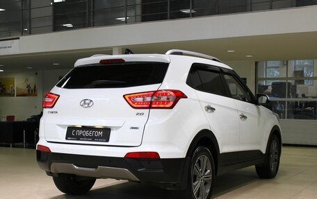 Hyundai Creta I рестайлинг, 2017 год, 1 795 000 рублей, 7 фотография