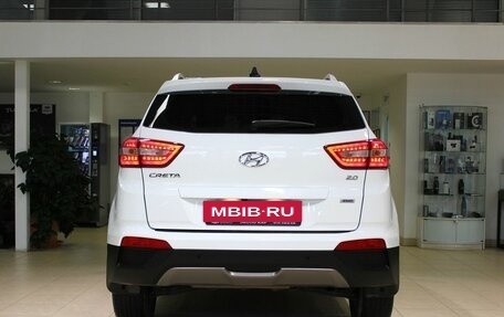 Hyundai Creta I рестайлинг, 2017 год, 1 795 000 рублей, 6 фотография