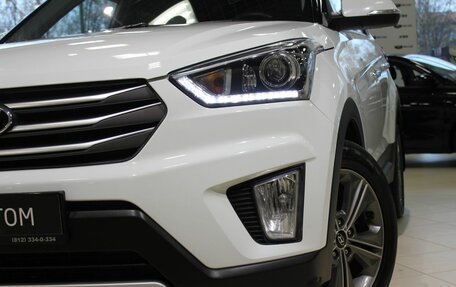 Hyundai Creta I рестайлинг, 2017 год, 1 795 000 рублей, 9 фотография