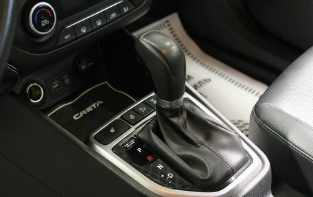 Hyundai Creta I рестайлинг, 2017 год, 1 795 000 рублей, 23 фотография