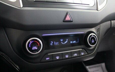 Hyundai Creta I рестайлинг, 2017 год, 1 795 000 рублей, 27 фотография