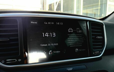 KIA Sportage IV рестайлинг, 2021 год, 2 850 000 рублей, 16 фотография