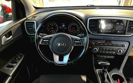 KIA Sportage IV рестайлинг, 2021 год, 2 850 000 рублей, 21 фотография