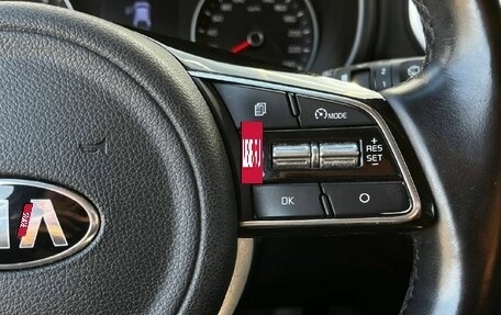 KIA Sportage IV рестайлинг, 2021 год, 2 850 000 рублей, 15 фотография