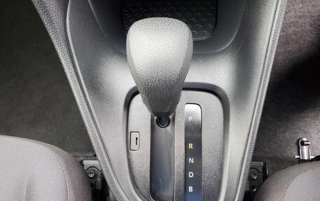 Toyota Yaris, 2022 год, 967 000 рублей, 20 фотография