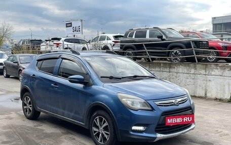 Lifan X50, 2017 год, 640 000 рублей, 2 фотография