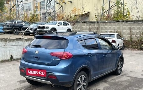 Lifan X50, 2017 год, 640 000 рублей, 4 фотография