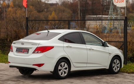 Hyundai Solaris II рестайлинг, 2015 год, 1 090 000 рублей, 10 фотография