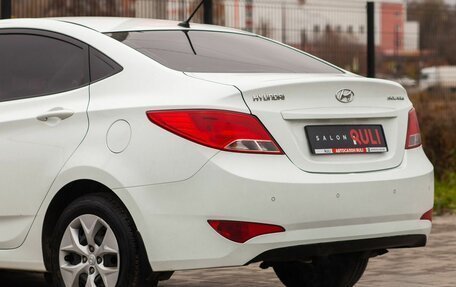 Hyundai Solaris II рестайлинг, 2015 год, 1 090 000 рублей, 14 фотография