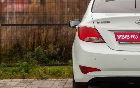 Hyundai Solaris II рестайлинг, 2015 год, 1 090 000 рублей, 11 фотография