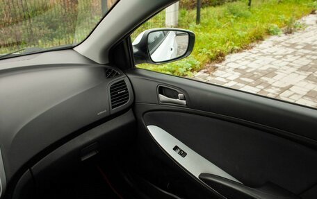 Hyundai Solaris II рестайлинг, 2015 год, 1 090 000 рублей, 36 фотография