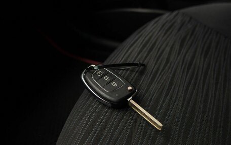 Hyundai Solaris II рестайлинг, 2015 год, 1 090 000 рублей, 38 фотография