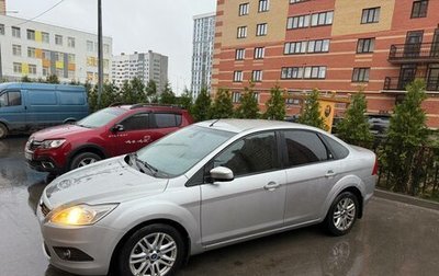 Ford Focus II рестайлинг, 2008 год, 470 000 рублей, 1 фотография