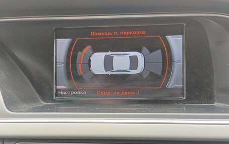 Audi A5, 2013 год, 1 400 000 рублей, 21 фотография