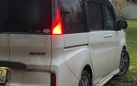 Honda Stepwgn IV, 2017 год, 2 500 000 рублей, 5 фотография