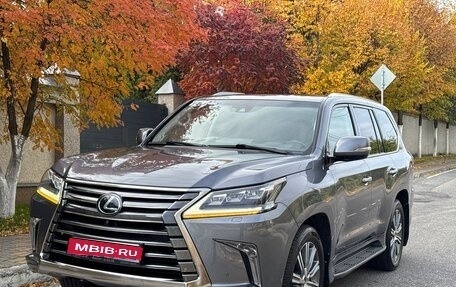Lexus LX III, 2015 год, 6 900 000 рублей, 1 фотография