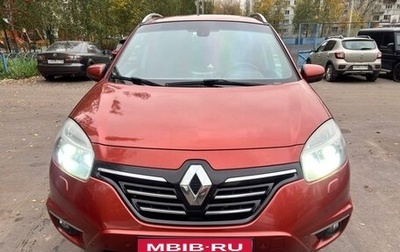Renault Koleos I рестайлинг 2, 2014 год, 1 250 000 рублей, 1 фотография