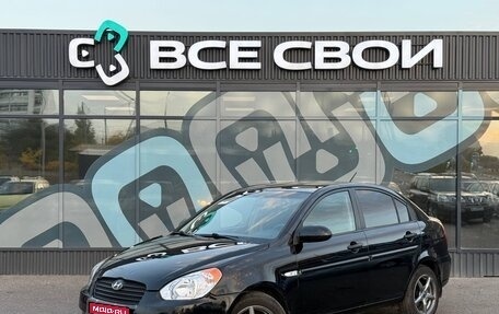 Hyundai Verna II, 2006 год, 480 000 рублей, 1 фотография