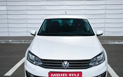 Volkswagen Polo VI (EU Market), 2020 год, 1 300 000 рублей, 1 фотография